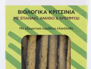 Κριτσίνια με σπανάκι, άνηθο & κρεμμύδι ο Φούρνος του Ψωμά (140g)