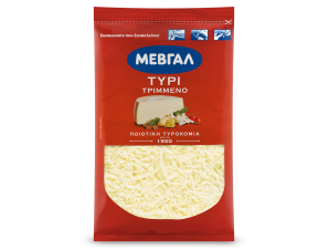 Σκληρό Τυρί Τριμμένο Μεβγάλ (80 g)