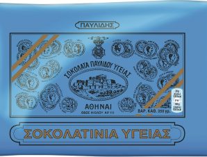 Σοκολατίνια Υγείας Mini Παυλίδης (350g)