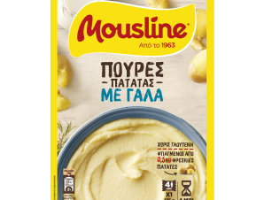 Πουρές Πατάτας με Γάλα Mousline (125 g)