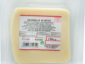 Τυρί Mozzarella σε Φέτες (10 φέτες) (180g)