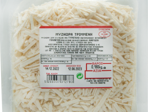 Τυρί Μυζήθρα Τριμμένη (180g)