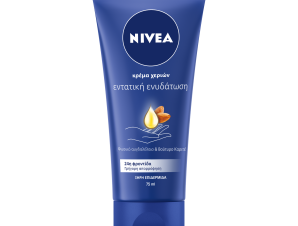 Κρέμα Χεριών για Εντατική Ενυδάτωση Nivea (75ml)