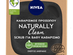 Μπάρα Καθαρισμού Προσώπου Naturally Clean Για Βαθύ Καθαρισμό Nivea (75ml)