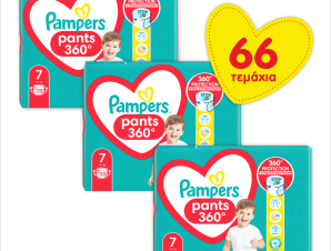 Πάνες-βρακάκι Pampers Pants Μέγεθος 7 (17kg+) (3×22τεμ)