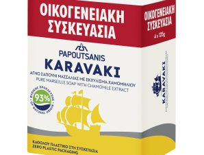 Σαπούνι Μασσαλίας Χαμομήλι Karavaki (4x125g)