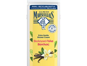 Αφρόλουτρο με Γάλα Βανίλιας Le Petit Marseillais (650 ml)