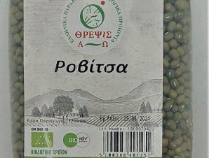 Ροβίτσα Bio Θρέψις (500g)