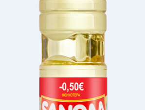 Ηλιέλαιο Sanola (1 lt) -0,50€