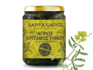 Κρίταμος Τήνου SANTA CAPER (190g)