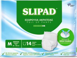 Εσώρουχα Ακράτειας Ενηλίκων Medium Slipad (14τεμ)