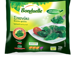 Σπανάκι σε φύλλα Καταψυγμένα Bonduelle (750g)