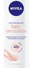 Αποσμητικό Spray Talc Sensation Nivea Deo (150 ml)