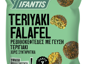 Κατεψυγμένα Φαλάφελ Teriyaki Ifantis (410 g)