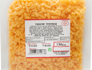 Τυρί Cheddar Τριμμένo (160g)