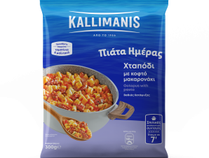 Χταπόδι με Κοφτό Μακαρονάκι Kallimanis (300g)